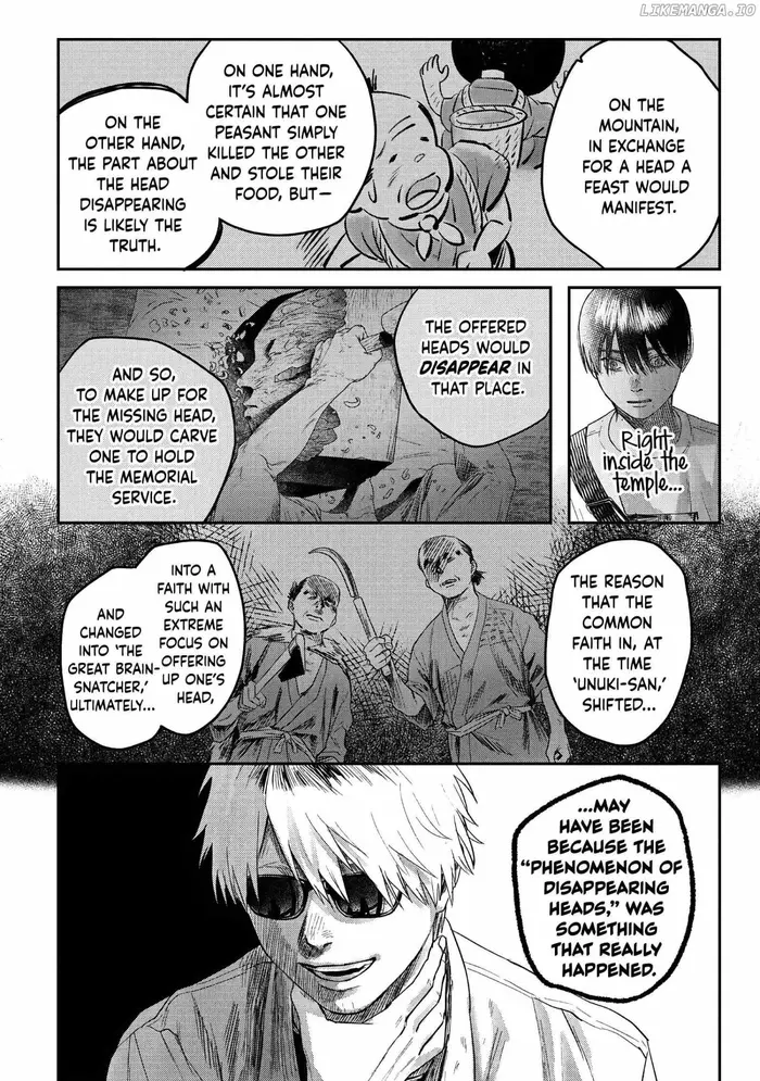 The Summer Hikaru Died Chapter 27 image 16_optimized